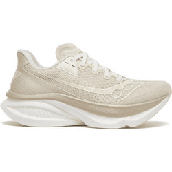 Saucony Endorphin Azura Γυναικεία Αθλητικά Παπούτσια για Τρέξιμο Μπεζ S101348-1003
