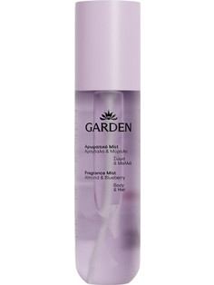Garden Almond & Blueberry Body Mist 100ml