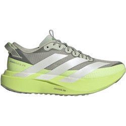 Adidas Adizero Evo SL ATR Γυναικεία Αθλητικά Παπούτσια για Τρέξιμο Χακί KI7844