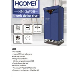 Hoomei 3690B Ηλεκτρική Απλώστρα Ρούχων Δαπέδου 87x45x152cm