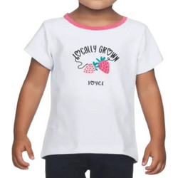 Joyce Παιδικό T-Shirt Κοντομάνικο Λευκό 26115013