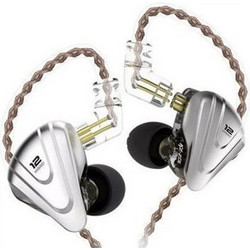 KZ Zar Ακουστικά Ψείρες In-Ear Dynamic Ασημί