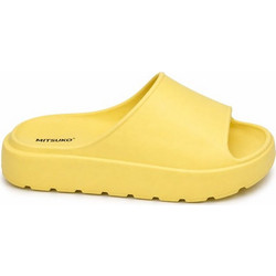 Mitsuko Γυναικείες Παντόφλες Καλοκαιρινές Flatforms Κίτρινες SA66985W-YEL