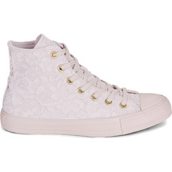 Converse sneakers Chuck Taylor All Star A20570C
