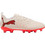 Puma Jr. Future 9 Play FG/AG 109194-01 Παιδικά Ποδοσφαιρικά Παπούτσια με Τάπες Μπεζ