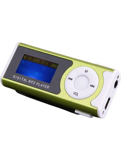 RM3433 Mini MP3 Player 32GB Μπεζ