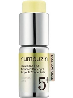 Numbuzin No.5+ Glutathione TXA Advanced Dark Spot Serum Προσώπου για Πανάδες 10.7gr