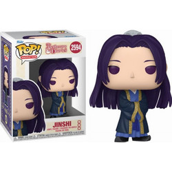 Funko Pop! Animation The Apothecary Diaries 2594 Jinshi