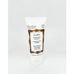Sostar Γάλα Γαιδούρας Scrub Προσώπου 60ml