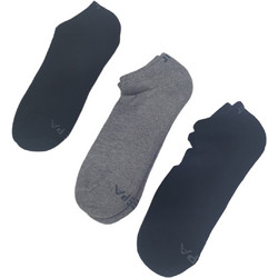 Jepa Ανδρικές Κάλτσες Κοντές Γκρι Navy Μπλε 3Pack 0126343-05