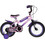 Orient Bikes Tiger 2019 Παιδικό Ποδήλατο Πόλης 14" Μωβ
