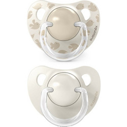 Suavinex Birdies Anatomical Ανατομικές Πιπίλες Σιλικόνης 6-18m Μπεζ 2τμχ