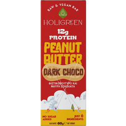 Holigreen Raw Vegan Bar Peanut Butter Dark Choco 60gr