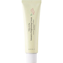 AXIS-Y TXA 2.5% Intensive Brightening Cream 50ml