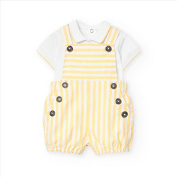 Boboli για Αγόρι Καλοκαιρινό Λευκό Κίτρινο 751115-9618