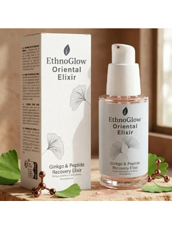 Ethnoglow Oriental Elixir Αντιγηραντικό Serum Προσώπου για Σύσφιξη με Υαλουρονικό & Πεπτίδια 30ml