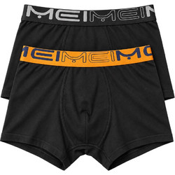 Mei Ανδρικά Μποξεράκια Σετ 2Pack Μαύρα 177-6