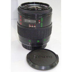 Samyang AF 35-70mm f/3.5-4.5 Sony A