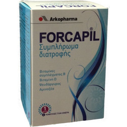 Arkopharma Arkocaps Forcapil 60 Κάψουλες