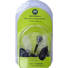 Motorola HS-700 Handsfree Earbud