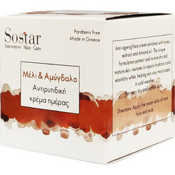 Sostar Honey & Almonds Cream Pot 50ml