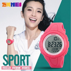 Skmei 1108 Pink