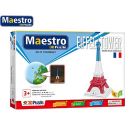 Puzzle Remoundo Maestro Eiffel Tower 3D 55 Κομμάτια