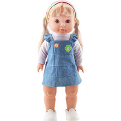 MG Toys i-Dolls Λίλα