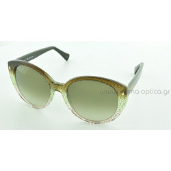 Emilio Pucci EP736S 313 Γυναικεία Γυαλιά Ηλίου Cat Eye Κοκάλινα Πράσινα με Πράσινο Polarized Φακό