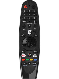 HUAYU RM-G3900 v2