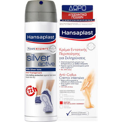 Hansaplast Set Anti-Callus Cream 75ml + Foot Expert Silver Active 48h Spray 150ml