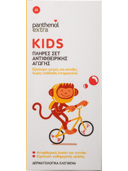 Medisei Panthenol Extra Kids Σετ για Ψείρες Anti-Lice Lotion 125ml + Shampoo 300ml + Χτενάκι