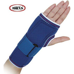 JOHN'S ΠΗΧΕΟΚΑΡΠΙΚΟΣ ΝΑΡΘΗΚΑΣ ΑΡ.Neoprene