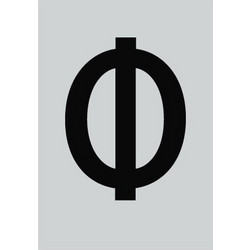 Πινακίδα σήμανσης αλουμινίου γράμμα Φ 30x40mm μαύρο