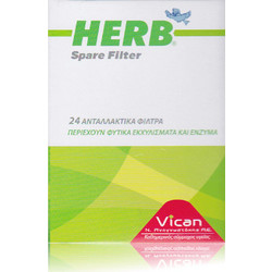 HERB Spare Filter 24 Ανταλλακτικά Φίλτρα