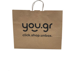 Σακούλα Μεσαία 32.5x23x10 cm