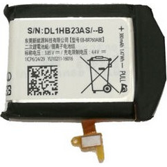 Samsung (GH43-04699A) Battery - Galaxy Gear S3 Frontier SM-R760 - R770