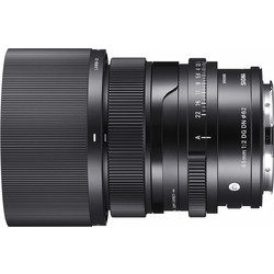 Sigma 65mm f/2.0 DG DN Contemporary Leica L