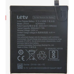 Αυθεντική Μπαταρία LTF21A 3050mAh για LETV LeEco Le 2 / LETV LeEco Le 2 Pro / LETV X20 / LETV X25 / LETV X520 / LETV X525