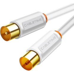 Cabletime Καλώδιο Κεραίας Coax Male to Coax Female 2m White 5210131039380