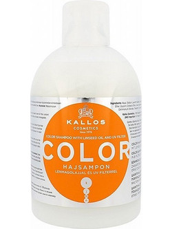 Kallos KJMN Color Linseed Oil UV Filter Σαμπουάν για Προστασία Χρώματος για Βαμμένα Μαλλιά 1lt