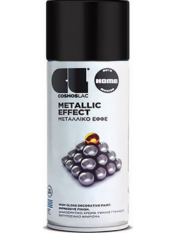 CosmosLac Metallic Effect Σπρέι Βαφής N335 Μαύρο Μεταλλιζέ 400ml