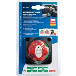 ΔΙΑΚΟΠΤΗΣ ΜΠΑΤΑΡΙΑΣ 12-50V 200A LAMPA