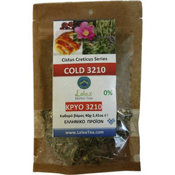 LelexTea Τσάι Cold 3210 40gr