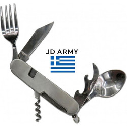 Πολυεργαλείο Κουταλοπύρουνο Ιδανικό Για Νεοσύλλεκτους