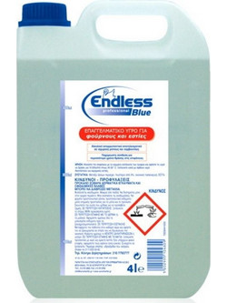 Καθαριστικό υγρό για φούρνους + εστίες Endless Professional Blue 4 λίτρα