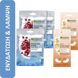 Garnier Moisture Bomb Tissue Mask 3τμχ + Hydra Bomb Eyes Tissue Mask 2τμχ