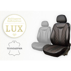 Race Axion Smart Fortwo 451 Black 2τμχ 2007-2014