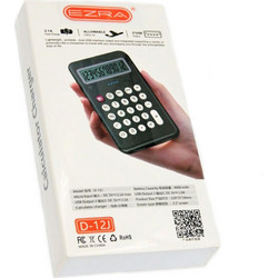 Ezra Power Bank 8000mAh Black