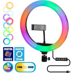 Globostar 75801 RGB 26cm